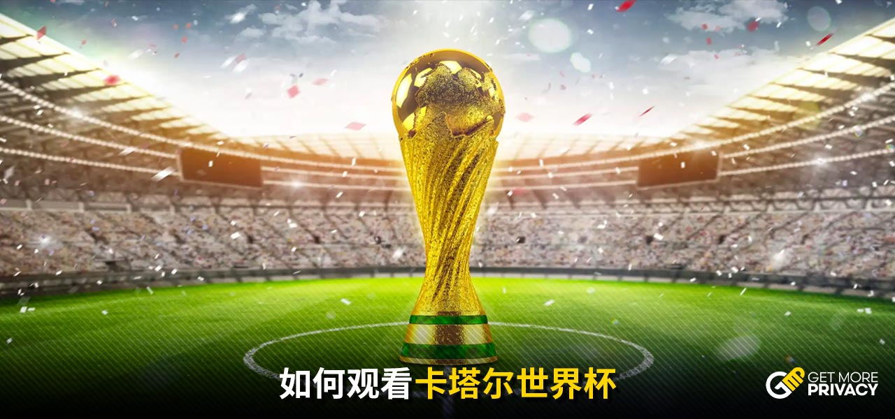 德佬事件的